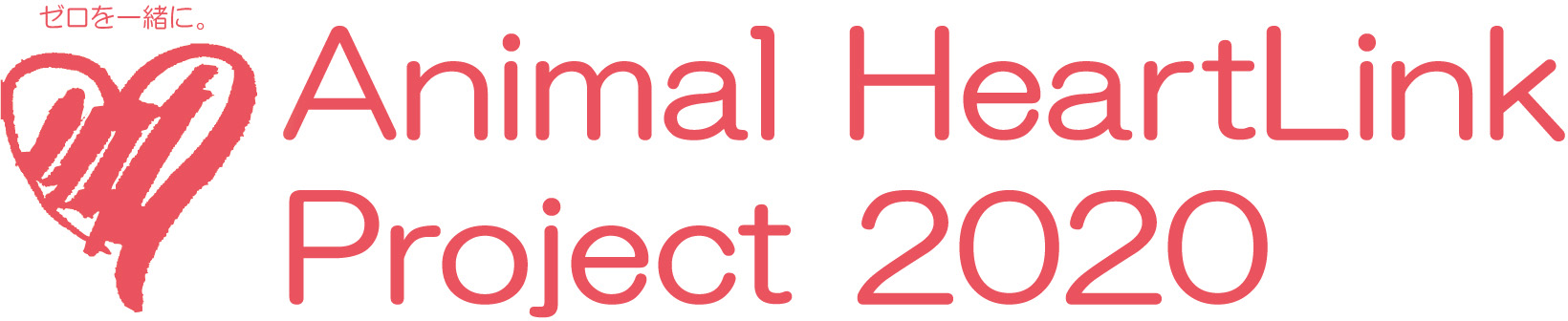 Animaru HeartLink Project 2020
